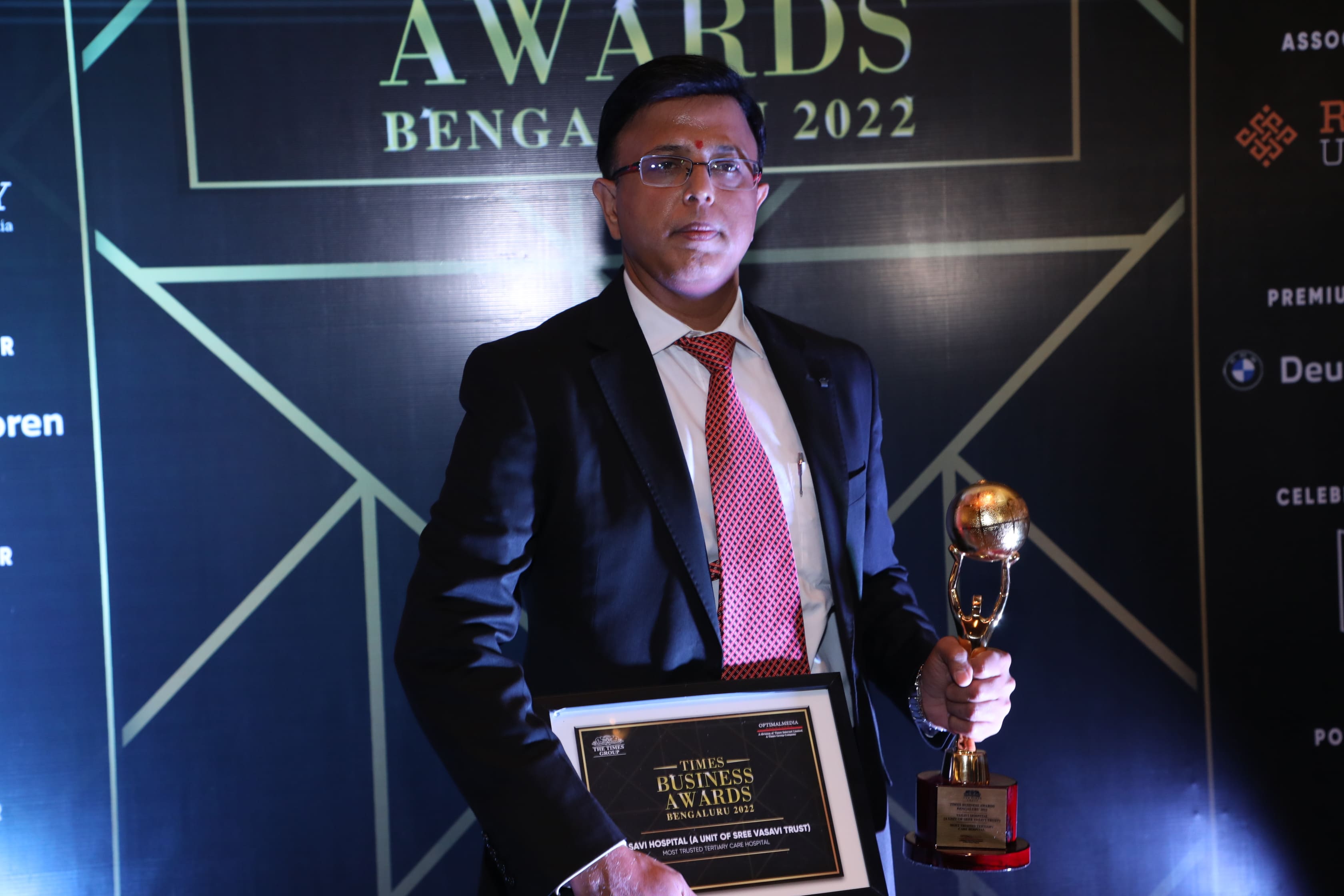 Vasavi Hospital Awards